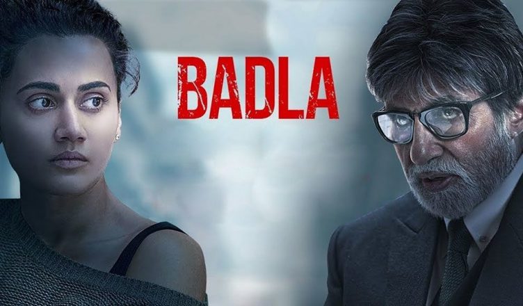 Badla Review: सस्पेंस और मिस्ट्री से भरपूर है अमिताभ और तापसी पन्नू की फिल्म ‘बदला’