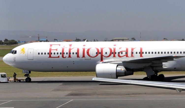 नैरोबी जा रहे इथियोपियन एयरलाइंस का यात्री विमान क्रैश, 157 लोग थे सवार