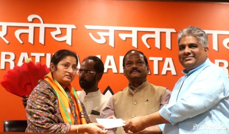 झारखंड: बीजेपी में शामिल हुईं प्रदेश राजद अध्यक्ष अन्नपूर्णा देवी, कोडरमा से मिल सकता है टिकट