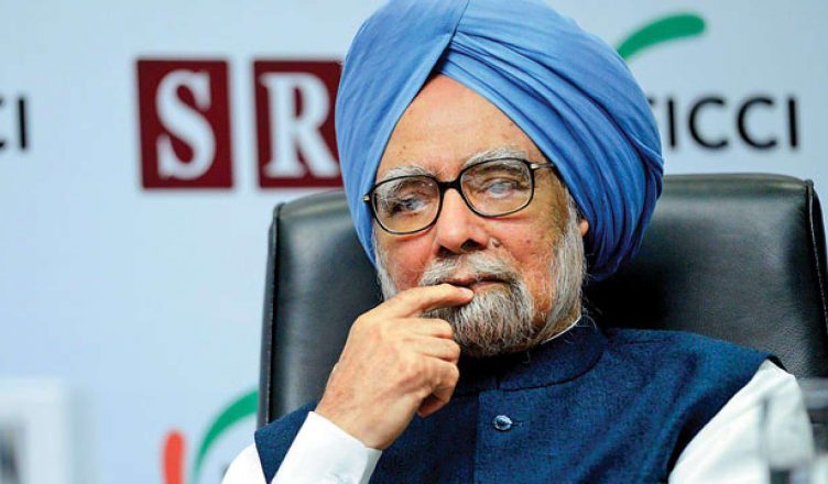 Interesting facts about former PM Dr Manmohan Singh biography and political career