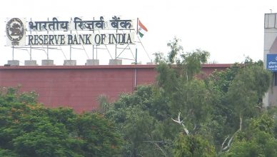 इतिहास में 1 अप्रैल- रिजर्व बैंक ऑफ इंडिया ने 1935 से काम करना शुरू किया