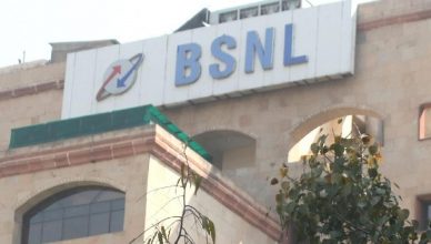 BSNL का बुरा हाल: कंपनी का घाटा 12 हजार करोड़ तक पहुंचा