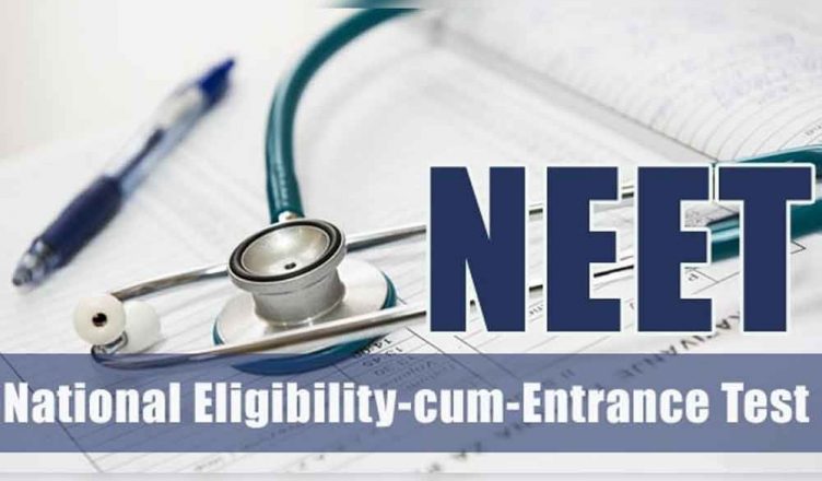 National Testing Agency recently declared a topper as failed in NEET 2020 result