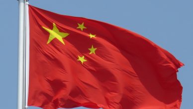 चीन : किंडरगार्टन के 23 बच्चों को दिया जहर, शिक्षक हिरासत में
