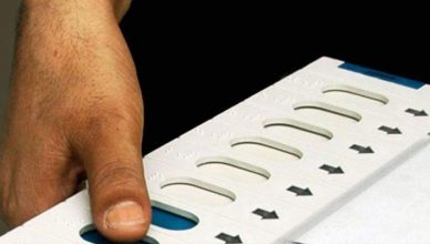 लोकसभा चुनाव 2019 : बिहार में कड़ी सुरक्षा व्यवस्था के बीच दूसरे चरण का मतदान जारी