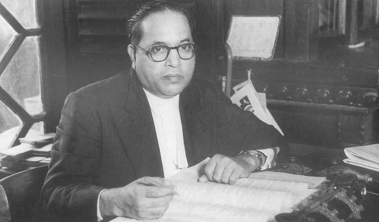 Ambedkar Jayanti 2019: संविधान के मुख्य शिल्पकार थे डॉ. भीमराव अम्बेडकर, मरणोपरांत मिला भारत रत्न