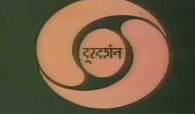 इतिहास में 25 अप्रैल- दिल्ली में टेलीविजन पर पहली बार रंगीन प्रसारण की 1982 में शुरुआत