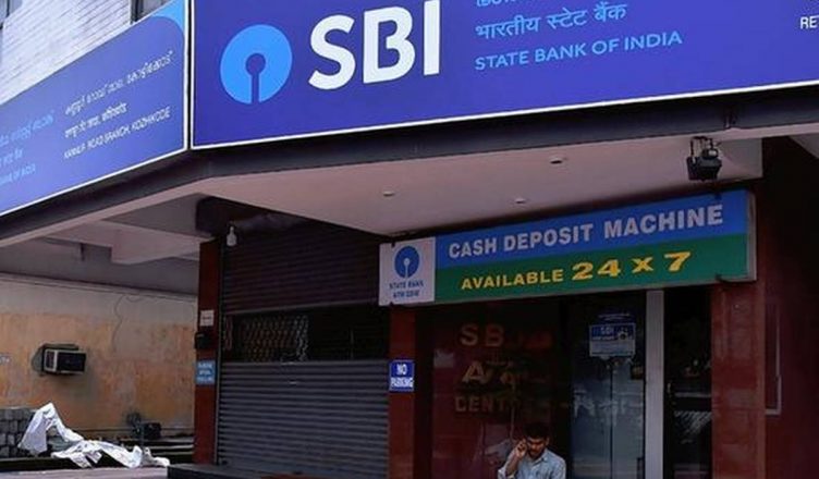 SBI ग्राहकों के लिए खुशखबरी, बैंक ने मिनिमम बैलेंस नहीं रखने पर लगने वाली पेनाल्टी हटाई