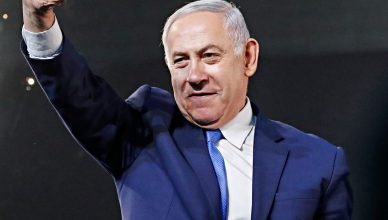 इजरायल चुनाव में नेतन्याहू की पांचवीं बार जीत