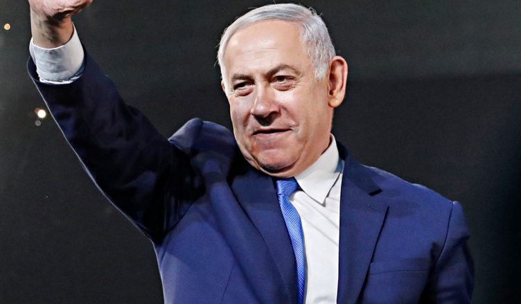 इजरायल चुनाव में नेतन्याहू की पांचवीं बार जीत
