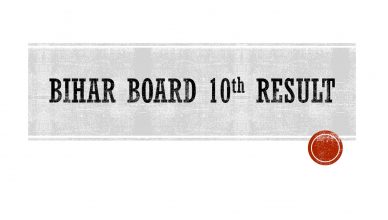 Bihar Board 10th Result 2020: बिहार बोर्ड 10 वीं 2020 का रिजल्ट