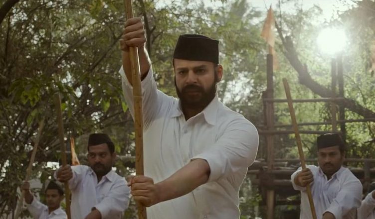 फिल्म 'पीएम नरेंद्र मोदी' को मिला 'यू' सर्टिफिकेट