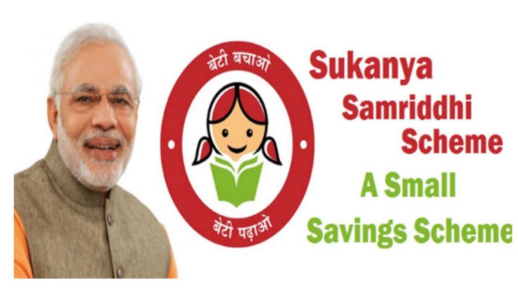 Sukanya samriddhi scheme rules changes