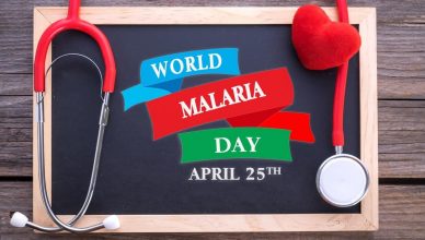 विश्व मलेरिया दिवस: इस मलेरिया दिवस जानें इसके लक्षण और बचने के उपाय