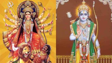 चैत्र नवरात्रि 2019 : जानें अष्टमी, नवमी तिथि और राम नवमी का शुभ संयोग