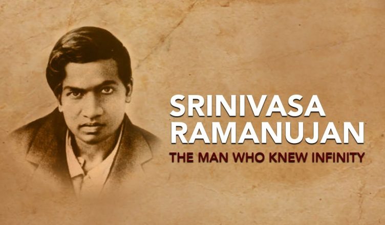 पुण्यतिथि: महान गणितज्ञ श्रीनिवास रामानुजन, जानें उन्हें क्यों कहा जाता हैं 'THE MAN WHO KNEW INFINITY'