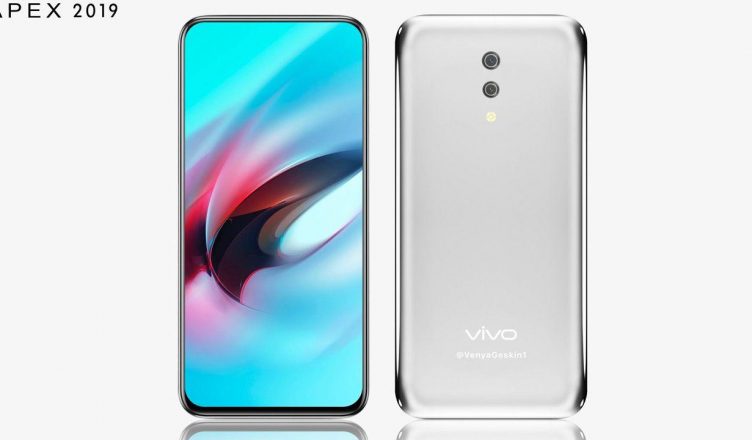 VIVO की नई पेशकश, इस स्मार्टफोन में नहीं होंगे बटन, स्पीकर, कैमरा और सिम कार्ड स्लॉट