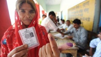 ara-vidhan-sabha-seat-bihar-election-result-and-history