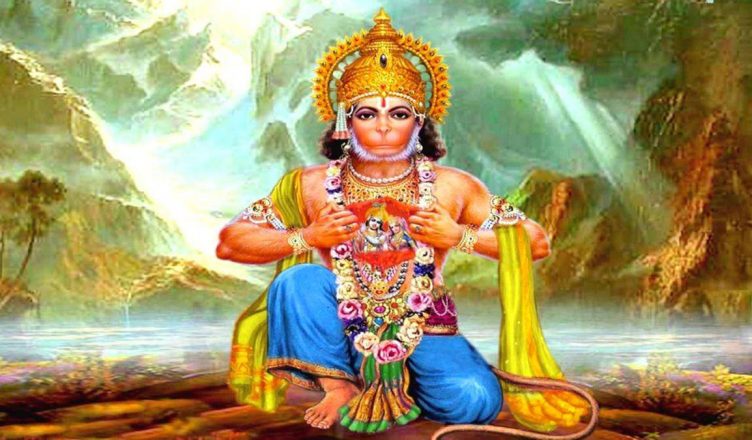 Happy Hanuman Jayanti 2020: हनुमान जयंती पर दें अपने दोस्तों, परिवार को Facebook, WhatsApp status, Messages, SMS, Hike के जरिए ये खास शुभकामनाएं
