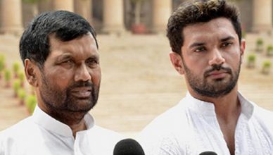 Bihar: राम विलास पासवान की तबियत नाजुक, बेटे चिराग ने कार्यकर्ताओं को लिखी भावनात्मक चिट्ठी