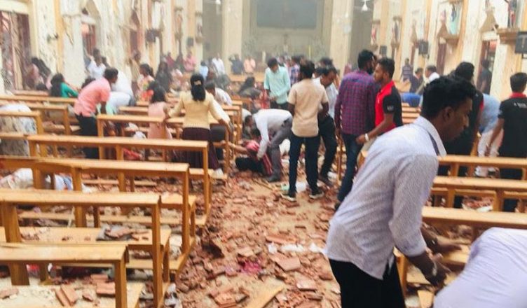ईस्टर के मौके पर बम धमाकों से दहला श्रीलंका, 138 लोगों की मौत और 400 से अधिक घायल
