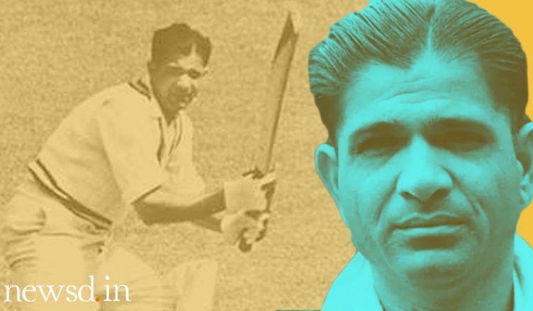 वीनू मांकड़: पहले ऐसे क्रिकेटर, जिन्‍होंने 40 की उम्र के बाद भी भारत के लिए टेस्‍ट मैच खेला