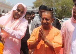 Chief Minister will go to Ayodhya to take stock of the ceremony today