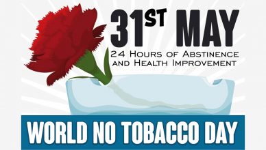 World No Tobacco Day 2019: इस 'विश्व तंबाकू निषेध दिवस' जानें इसके दुष्प्रभाव और कैसे रोकें तंबाकू की लत