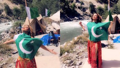 राखी सावंत ने शेयर की पाकिस्तानी झंडे के साथ तस्वीर, जानें क्या थी वजह