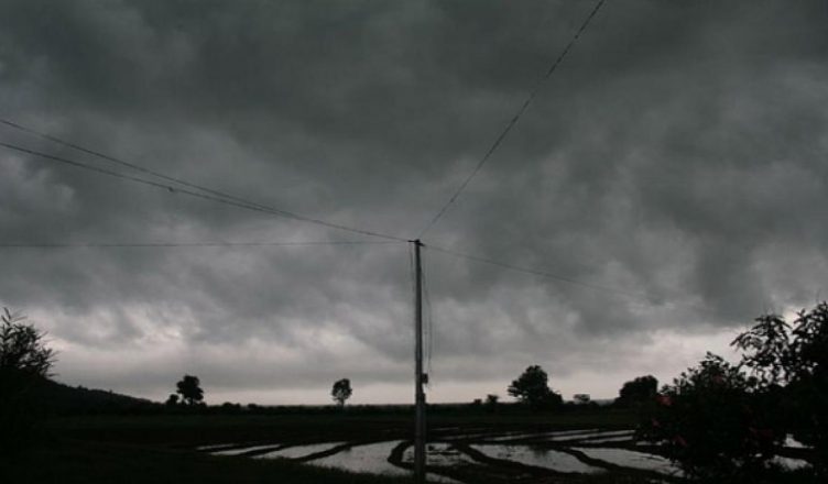 Weather Report: बिहार में आंशिक बादल, आंधी के साथ बारिश की संभावना