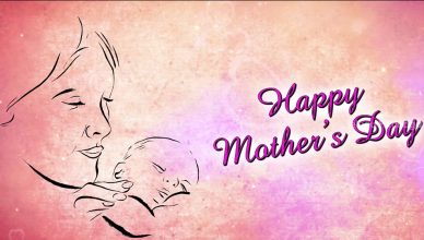 Mother's Day 2019: इन प्यार भरे मैसेज से करें 'मदर्स डे' विश, अपनी मां को दिलाएं खास होने का एहसास
