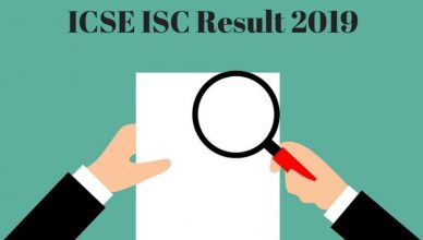 ICSE, ISC Result 2019: जारी हुआ 10वीं और 12वीं का रिजल्ट, ऐसे करें चेक