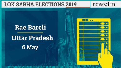 Rae Bareli lok sabha constituency Uttar Pradesh current mp candidates polling date and election results