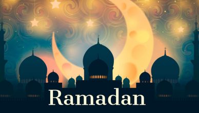 Ramadan 2019: कब से शुरू हैं रमजान और क्या होता है इसका मतलब ? जानें रमजान से जुड़ी कुछ खास बातें