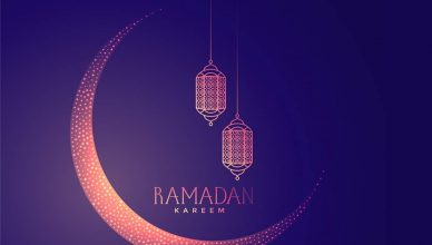 Ramadan 2019 Time Table: देखें इस रमजान मुंबई में सेहरी और इफ्तार का टाइम टेबल