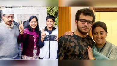 CBSE 12th Result 2019: अरविंद केजरीवाल और स्मृति ईरानी के बेटों का भी आया रिजल्ट, आये इतने नंबर