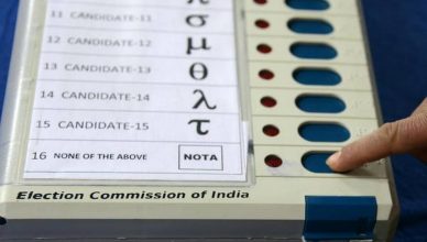 UP : पंचायत चुनाव में 'NOTA' का मिल सकता है विकल्प, EC ने राज्य सरकार को भेजा प्रस्ताव