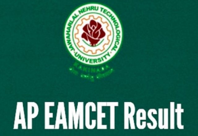 JNTU AP EAMCET Final Result 2019: इंजीनियरिंग, एग्रीकल्चर एंड मेडिकल CET रिजल्ट 1 मई को होगा जारी