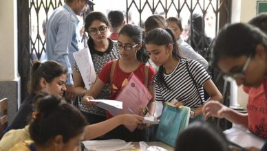 Bihar Board is all set to begin the intermediate admission from 8th July 2020