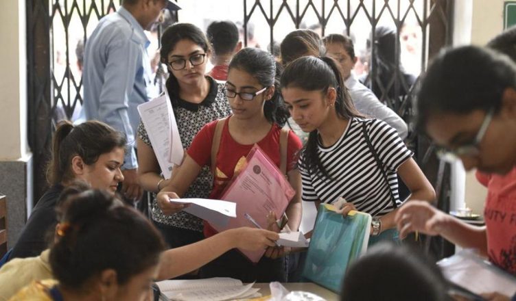 Bihar Board is all set to begin the intermediate admission from 8th July 2020