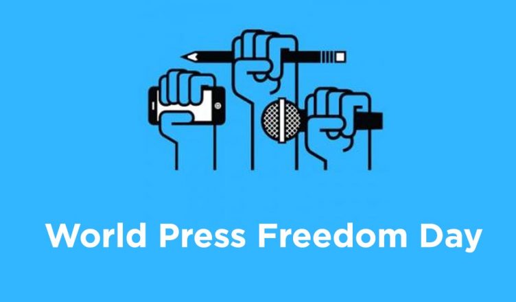 World Press Freedom Day: भारत ने अबतक नहीं जीता गिलेरमो कानो वर्ल्ड प्रेस फ्रीडम प्राइज, क्या है वजह?