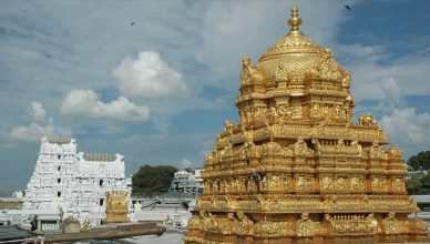 आंध्रप्रदेश: तिरुपति मंदिर के पास 9,000 किलो से ज्यादा सोना