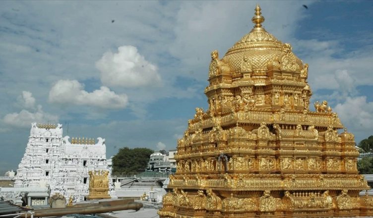आंध्रप्रदेश: तिरुपति मंदिर के पास 9,000 किलो से ज्यादा सोना