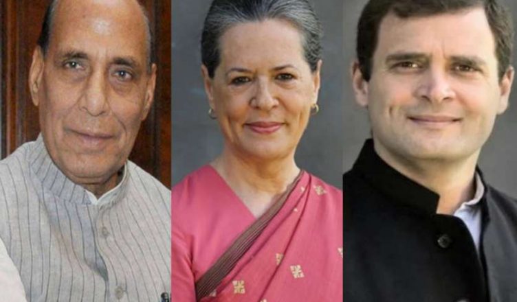 लोकसभा चुनाव 2019: पांचवें चरण में राजनाथ, सोनिया, राहुल के राजनीतिक भविष्य का होगा फैसला