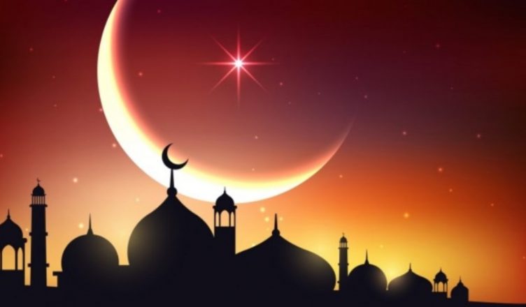 Eid Ul Fitr in India 2020 Date: चांद के दीदार के बाद देश में इस दिन मनाई जाएगी ईद, लॉकडाउन में कैसे मनाएं यह त्योहार