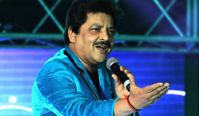 उदित नारायण ने गाया 'सुपर 30' का गाना 'जुगरफिया', आनंद कुमार ने की तारीफ