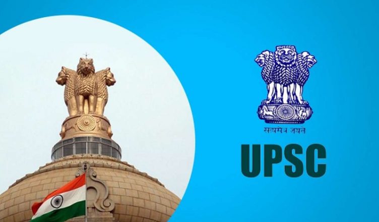 UPSC Civil Services: सिविल सेवा परीक्षा 2019 में महिला उम्मीदवारों का जलवा, टॉप-25 में 9 महिलाओं ने बनाई जगह