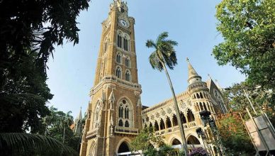 Mumbai University Admissions 2019 : जल्द जारी होगी मुंबई विश्वविद्यालय की पहली मेरिट लिस्ट, ऐसे करें चेक