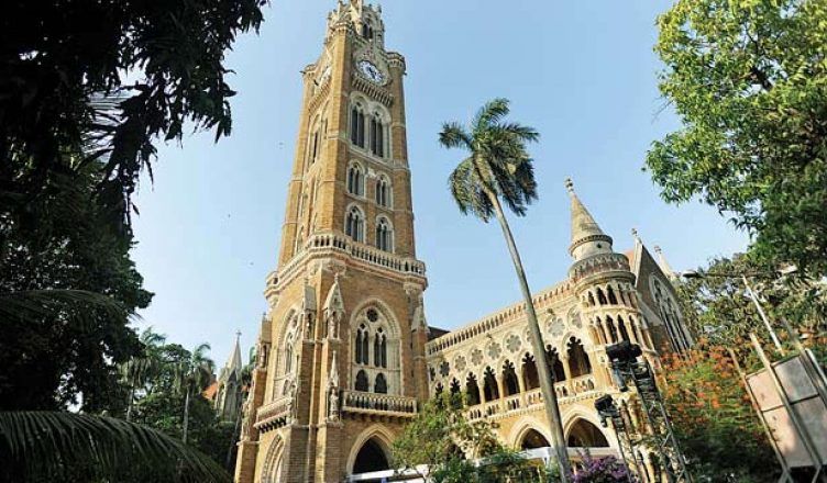 Mumbai University Admissions 2019 : जल्द जारी होगी मुंबई विश्वविद्यालय की पहली मेरिट लिस्ट, ऐसे करें चेक