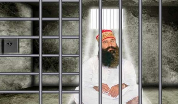 हरियाणा : जेल में सजा काट रहे राम रहीम ने खेती करने के लिए मांगी पैरोल